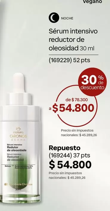 Natura - Sérum intensivo reductor de oleosidad 30 ml (169229)