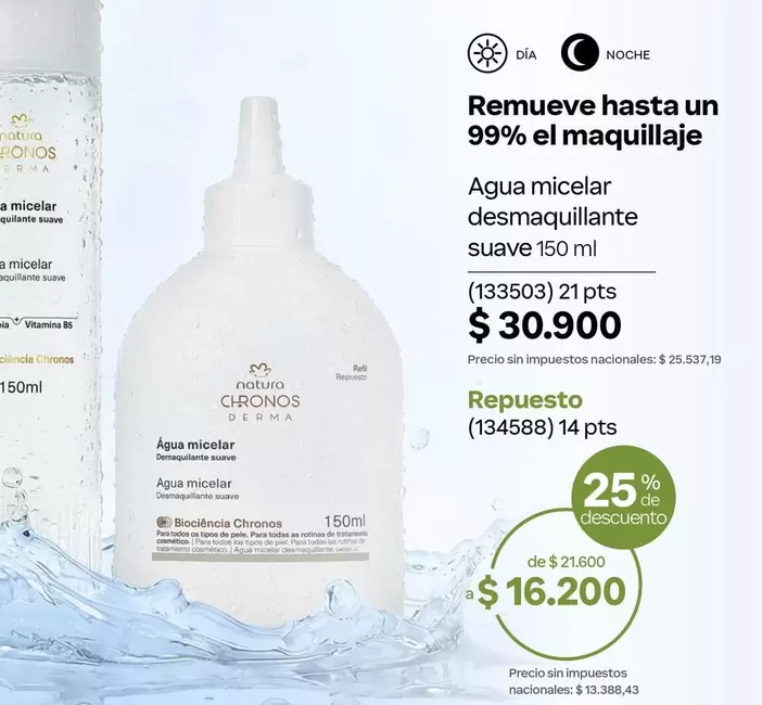 Natura - Agua micelar suave 150 ml (133503)