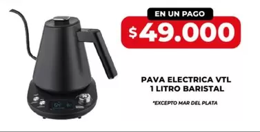 Mar del Plata - PAVA ELECTRICA VTL 1 LITRO BARISTAL