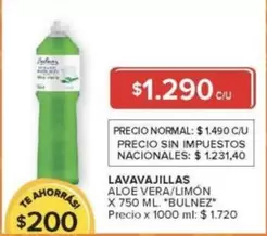 X$ - LAVAVAJILLAS ALOE VERA/LIMÓN