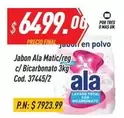 Ala - Jabón  Matic/reg c/ Bicarbonato 3kg Cod. 37445/2