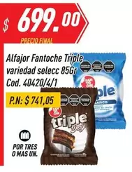 Fantoche - Alfajor  Triple variedad selecc 85Gr Cod. 40420/4/1