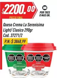Mas - Queso Crema Light/Clasico 290gr Cod. 37271/2