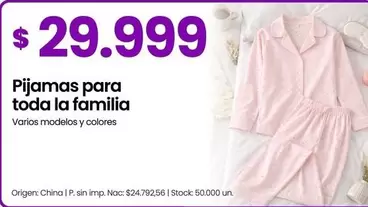 La Familia - Pijamas