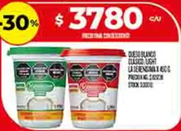 QUESO BLANCO CLASICO LIGHT