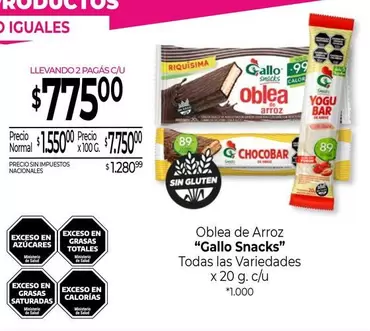Gallo Snacks - Oblea de Arroz