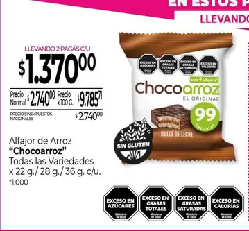 Chocoarroz - Alfajor de Arroz