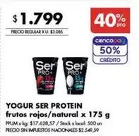 X$ - YOGUR SER PROTEIN