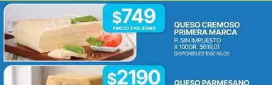 Primer Precio - QUESO CREMOSO
