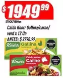 Knorr - Caldo Gallina/carne/verd