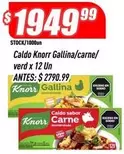 Knorr - Caldo Gallina/carne/verd