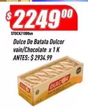 Dulcor - Dulce De Batata  vain/Chocolate