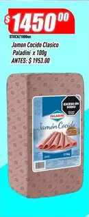 Paladini - Jamon Cocido Clasico