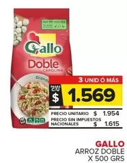 Gallo - Arroz Doble