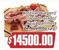X$ - Costilla/Queperí/Tapa de asado/Aguja parrillera de Novillito