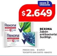Rexona - Jabón antibacterial