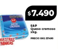 S&P - Queso cremoso