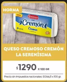 La Serenísima - Queso Cremoso