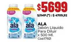 Ala - Jabón Líquido Para Diluir