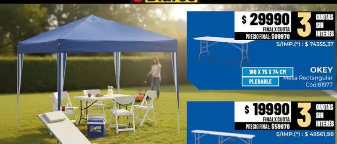 X$ - Rectangular Gazebo (Code: 60977?)