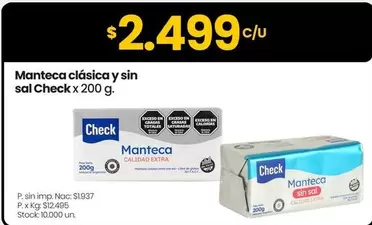 X$ - Manteca clásica y sin sal