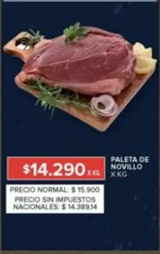 PALETA DE NOVILLO