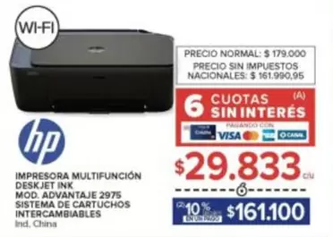 HP - IMPRESORA MULTIFUNCION DESKJET INK MOD. ADVANTAGE 2975 SISTEMA DE CARTUCHOS INTERCAMBIABLES