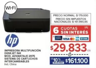 HP - IMPRESORA MULTIFUNCION DESKJET INK MOD. ADVANTAGE 2795 SISTEMA DE CARTUCHOS INTERCAMBIABLES