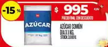 Azúcar Común