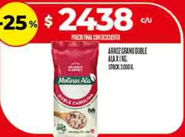 Molinos Ala - ARROZ GRAND DOBLE