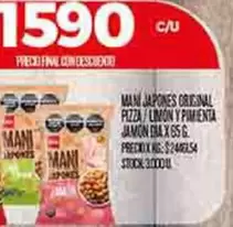 MANI JAPONES ORIGINAL PIZZA / LIMON Y PIMIENTA JAMON DIA X 65G