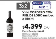X$ - Vino MALBEC
