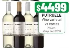 Putruele - Vino varietal vs cortes