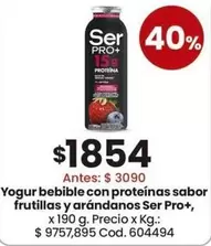 Ser - Yogur bebible con proteínas sabor frutillas y arándanos