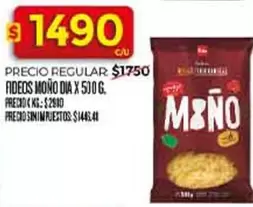 Dia - FIDEOS MOÑO DIA