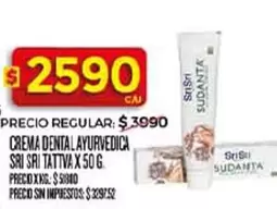 CREMA DENTAL AYURVEDICA