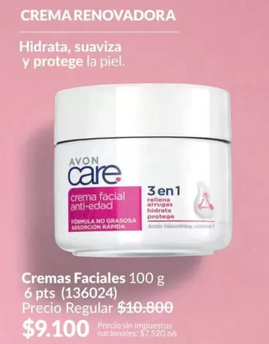Avon - Crema facial anti-edad 3 en 1