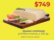 X$ - Queso cremoso