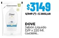 Dove - Jabón Líquido D/P x 220 Ml. Cód:36916
