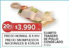CUARTO TRASERO DE POLLO CONGELADO