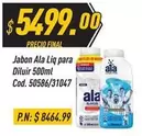 Ala - Jabón  Liq para Diluir 500ml Cod. 50586/31047