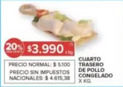 X$ - CUARTO TRASERO DE POLLO CONGELADO