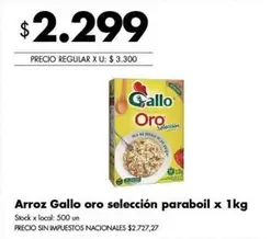 Gallo - Arroz oro selección paraboil