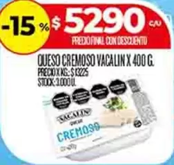 Vacalin - QUESO CREMOSO