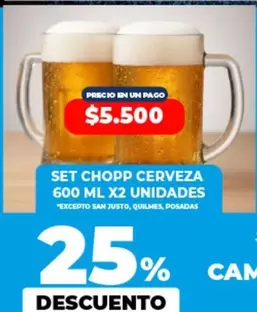 Quilmes - CHOPP CERVEZA 600 ML X2 UNIDADES
