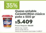 Casancrem - Queso untable cl
uevo sico pote