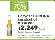 Corona - Cerveza sin alcohol