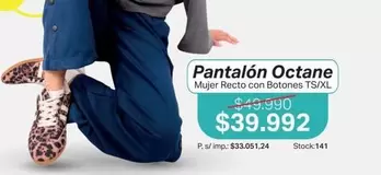 Pantalón Octane