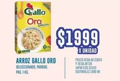 Gallo Oro - ARROZ GALLO ORO SELECCIONADO, PARBOIL