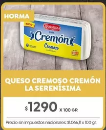 La Serenísima - Queso Cremoso